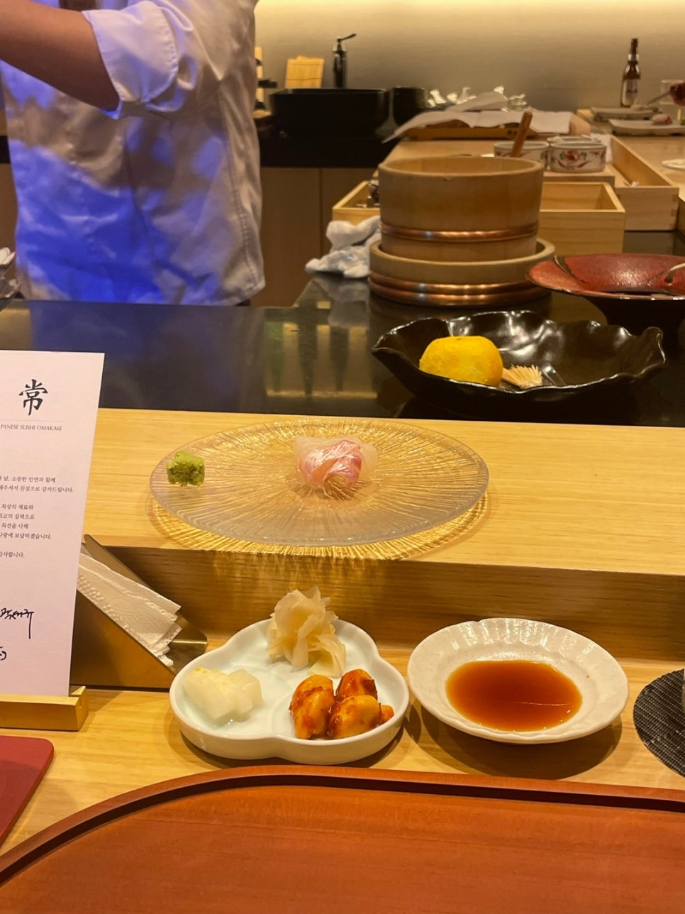 스시상 이미지