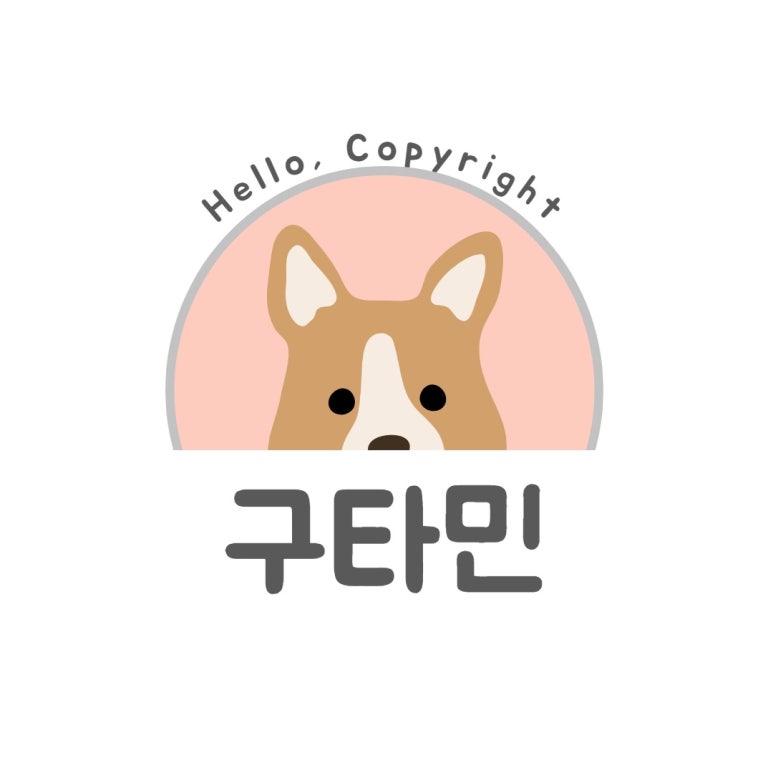 황가네촌전원일기 이미지