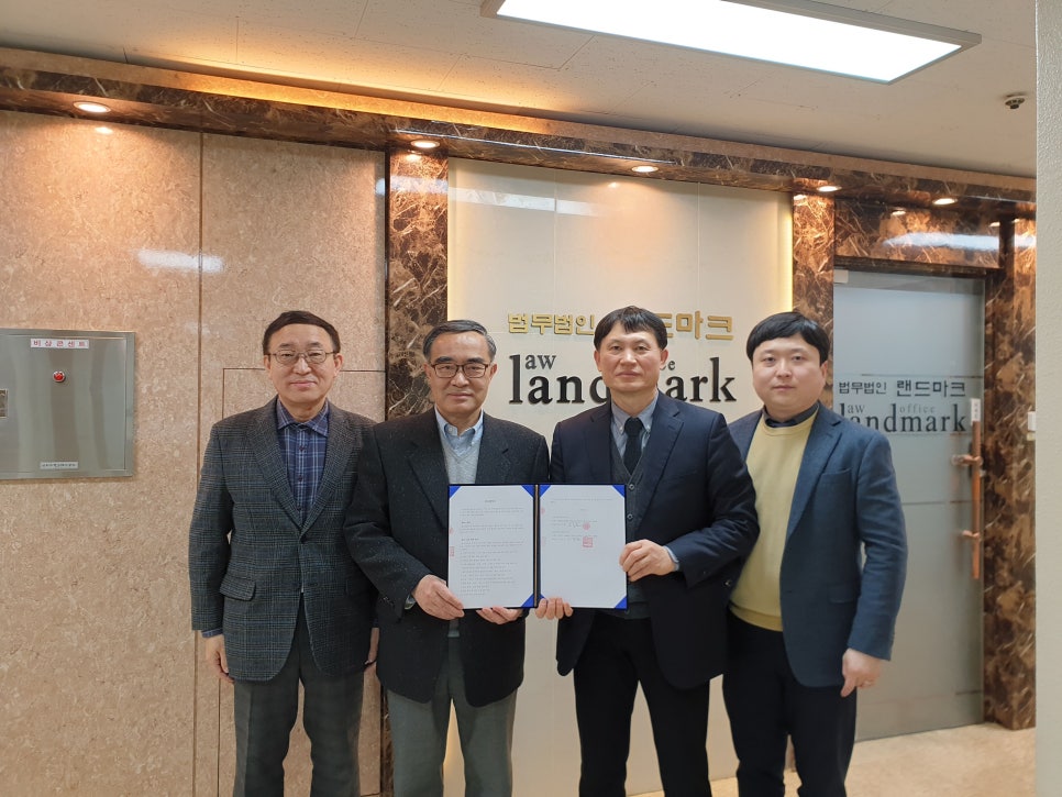 글로벌컨설팅행정사합동사무소 이미지