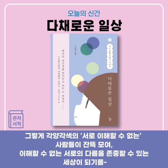 관저북스 이미지
