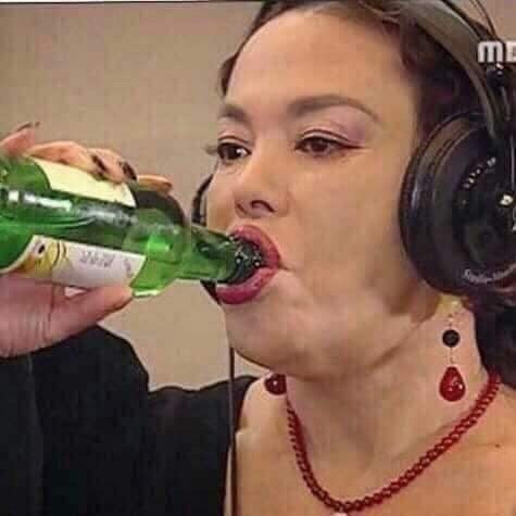 술이야 이미지
