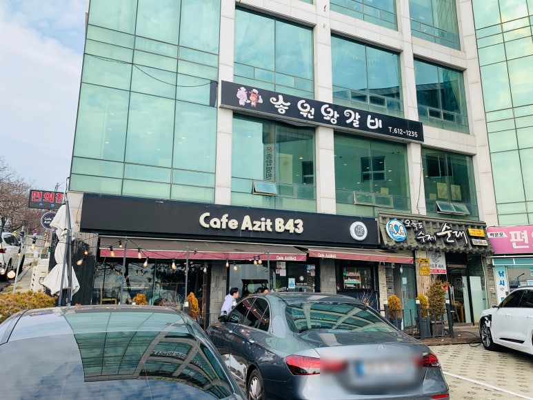 아지트B43 이미지
