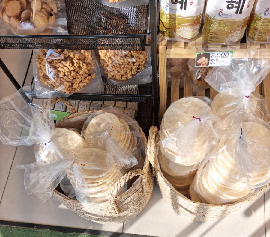 뻥튀기공작소신기 이미지