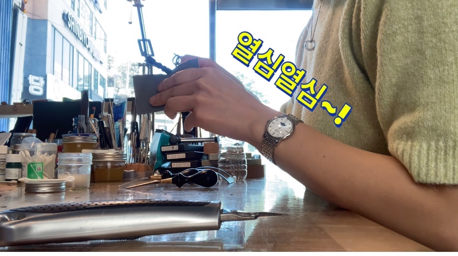 모하가죽공방 이미지