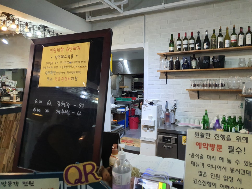 한우한상화담 이미지