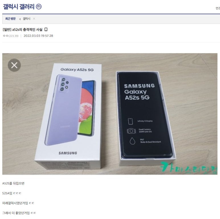 갤러리현 이미지