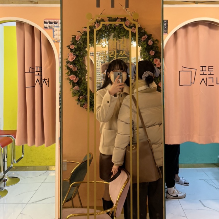 성안길포토시그니처 이미지