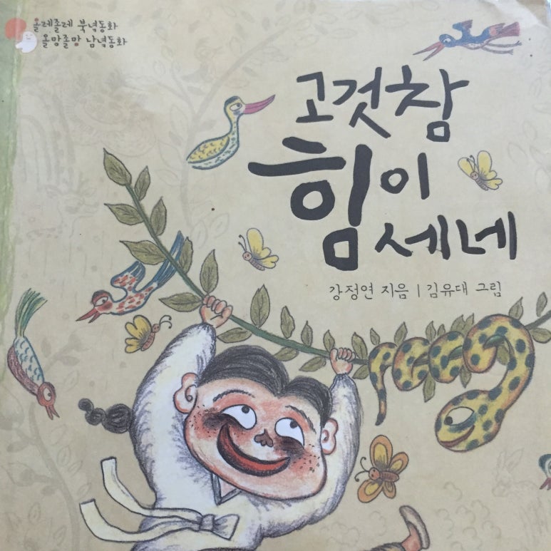 세네일 이미지
