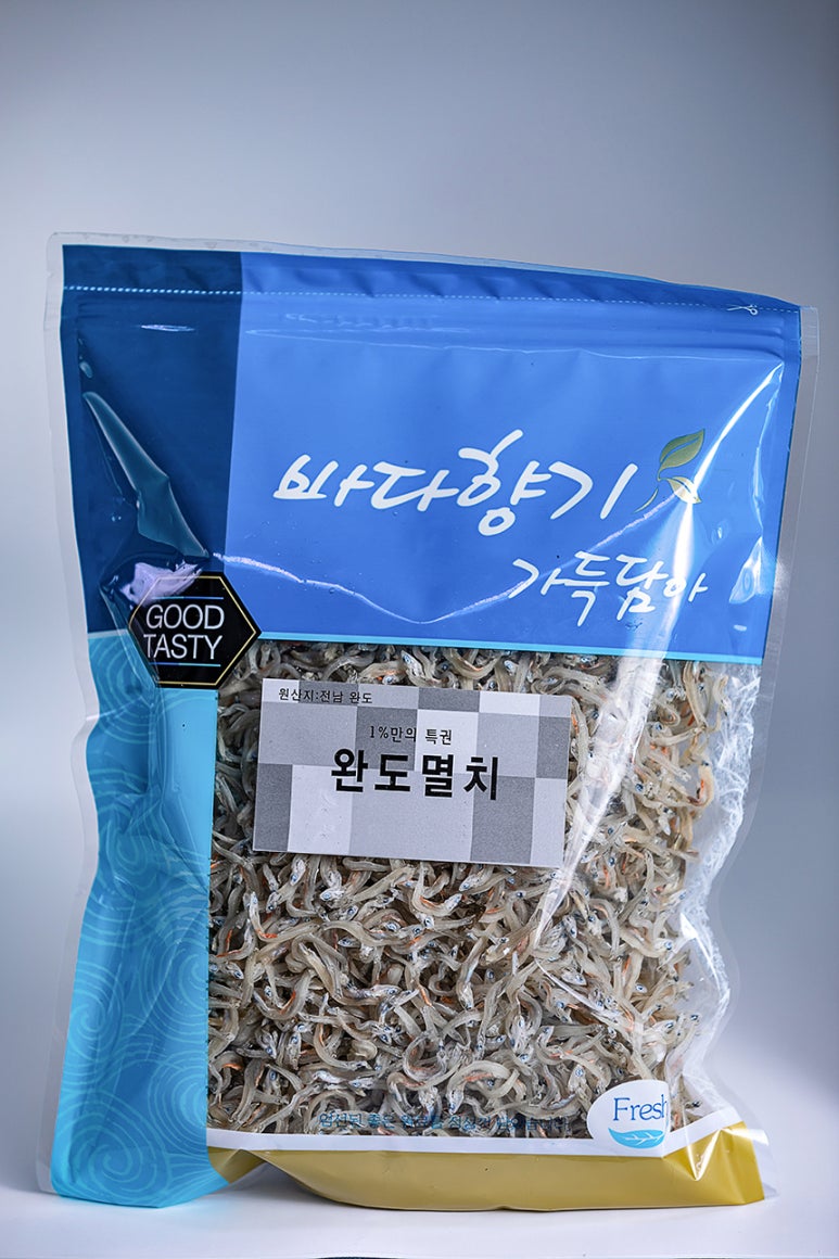전국건어물총판 이미지