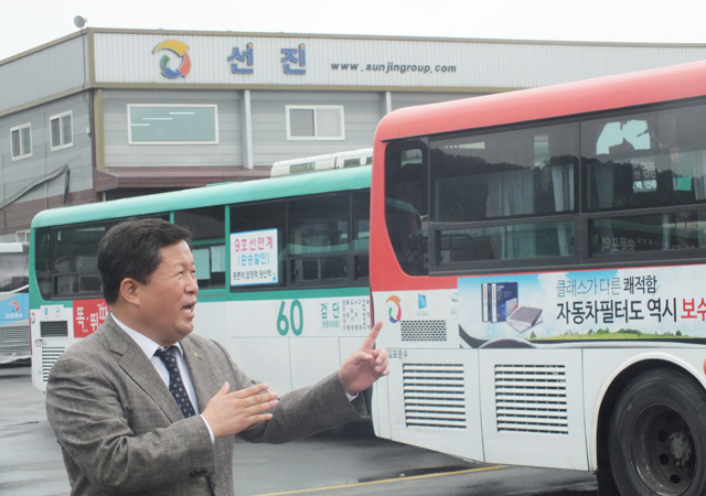 선진헬리콥터 이미지