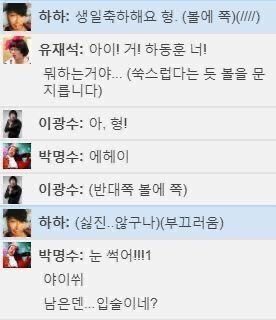 아라아라 이미지