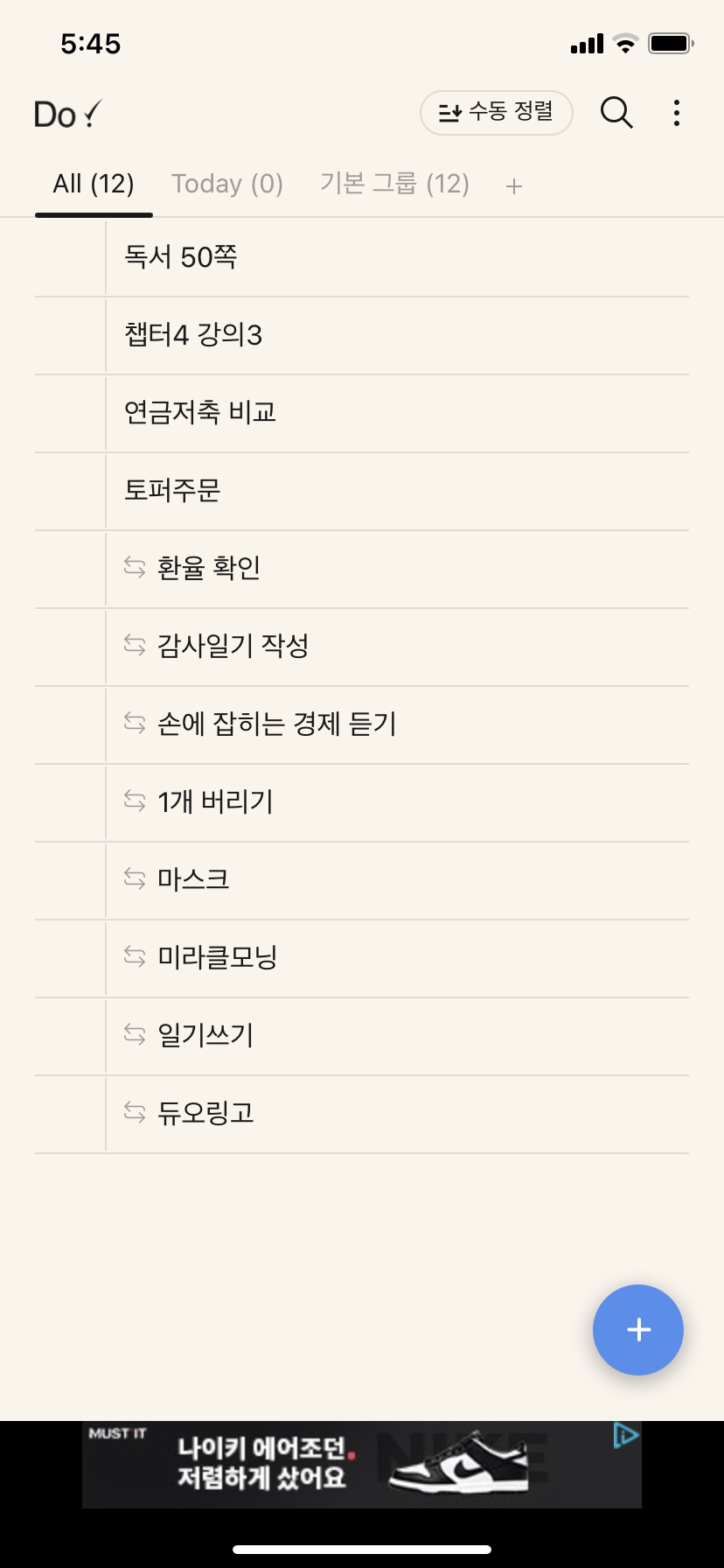 미라클 이미지