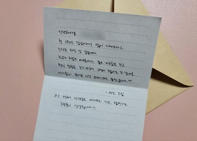마노컴퍼니 이미지