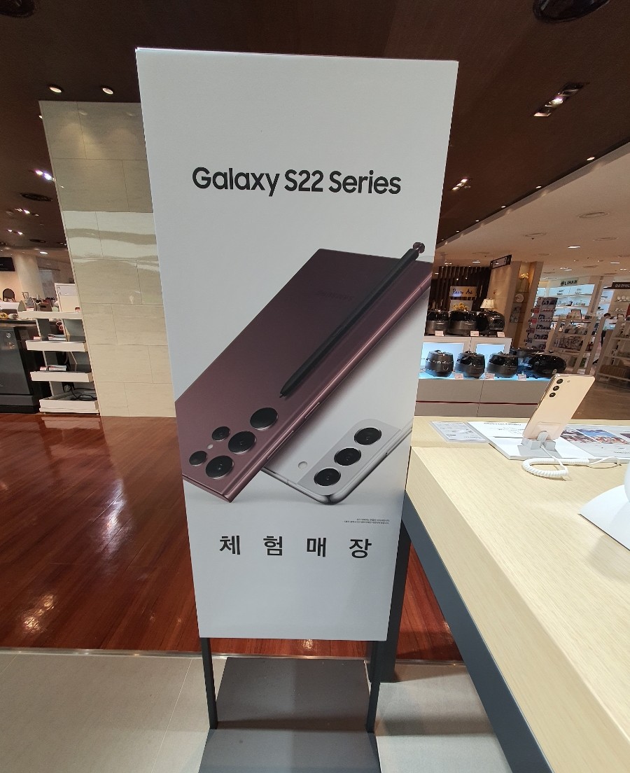 대백프라자시리즈 이미지