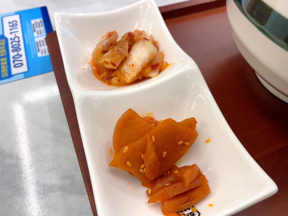 핵밥 운정점 이미지