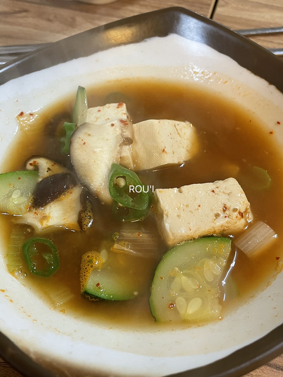 사철생돌구이 이미지