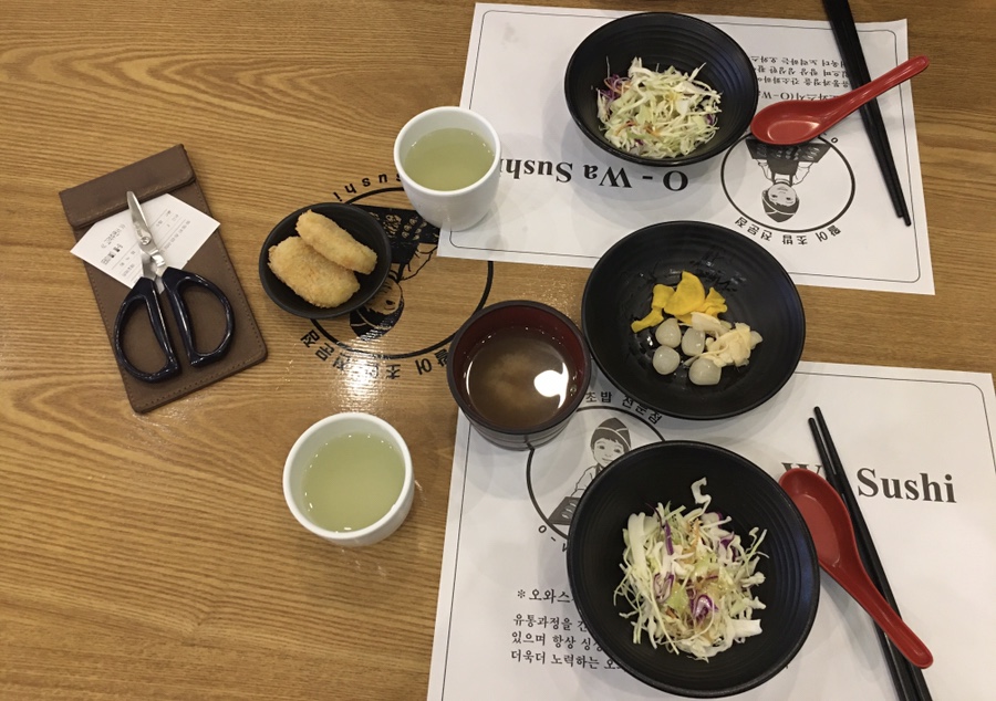 오와스시 중산점 이미지