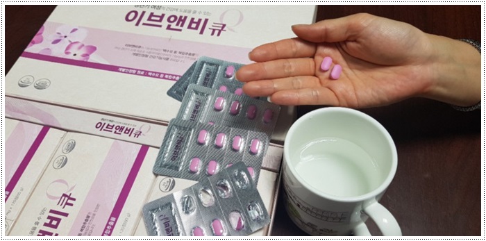 이든 네이처 이미지