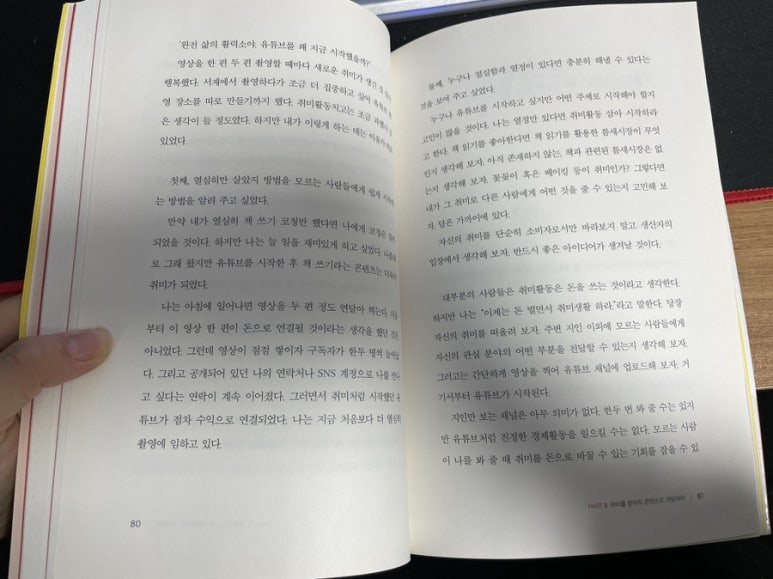 도현쇼핑몰 이미지