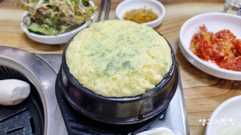 병영왕소금구이 이미지