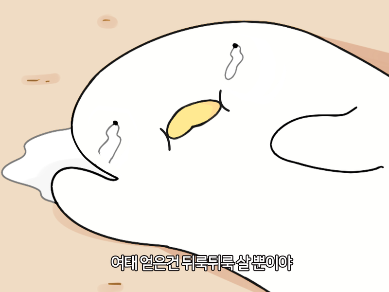 굽네치킨 탄방점 이미지