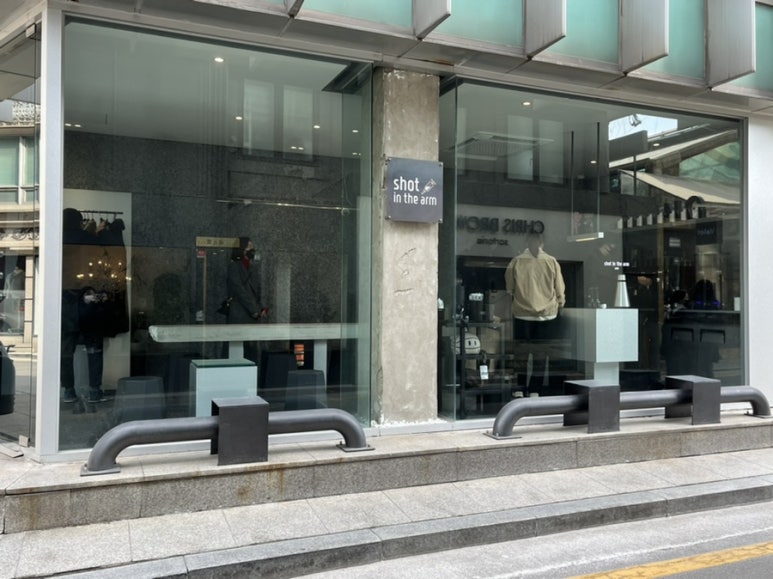 샷인디암 이미지