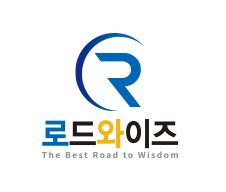 (주)로드 이미지