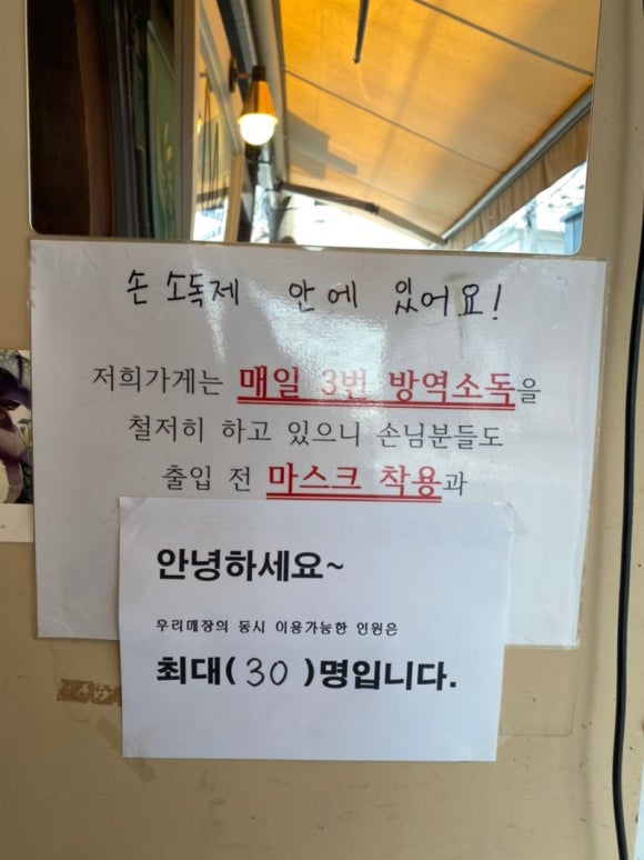 토모루 이미지