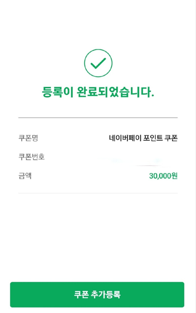 위드라이프 이미지