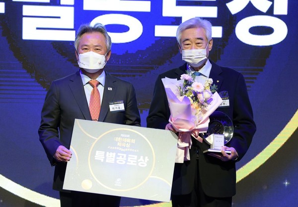 경희과학 이미지