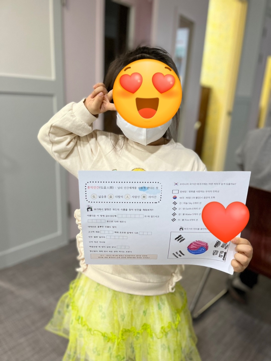 은별음악학원 이미지
