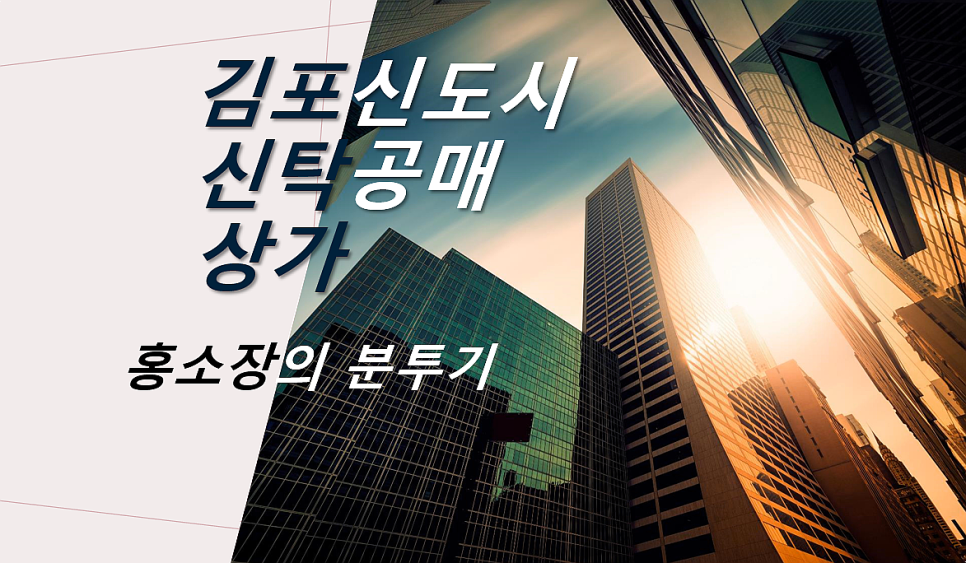 상미사 이미지