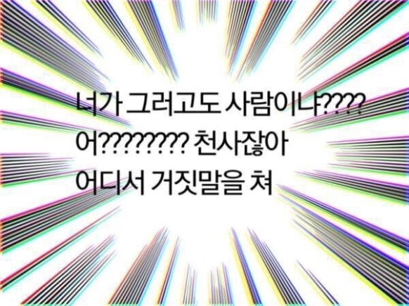 오십칠 이미지