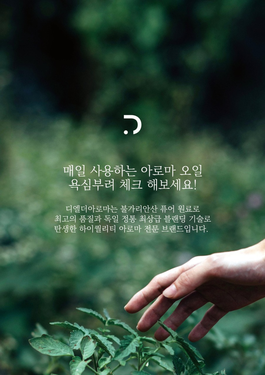 예아트 이미지