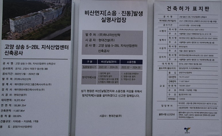 테라아미 이미지