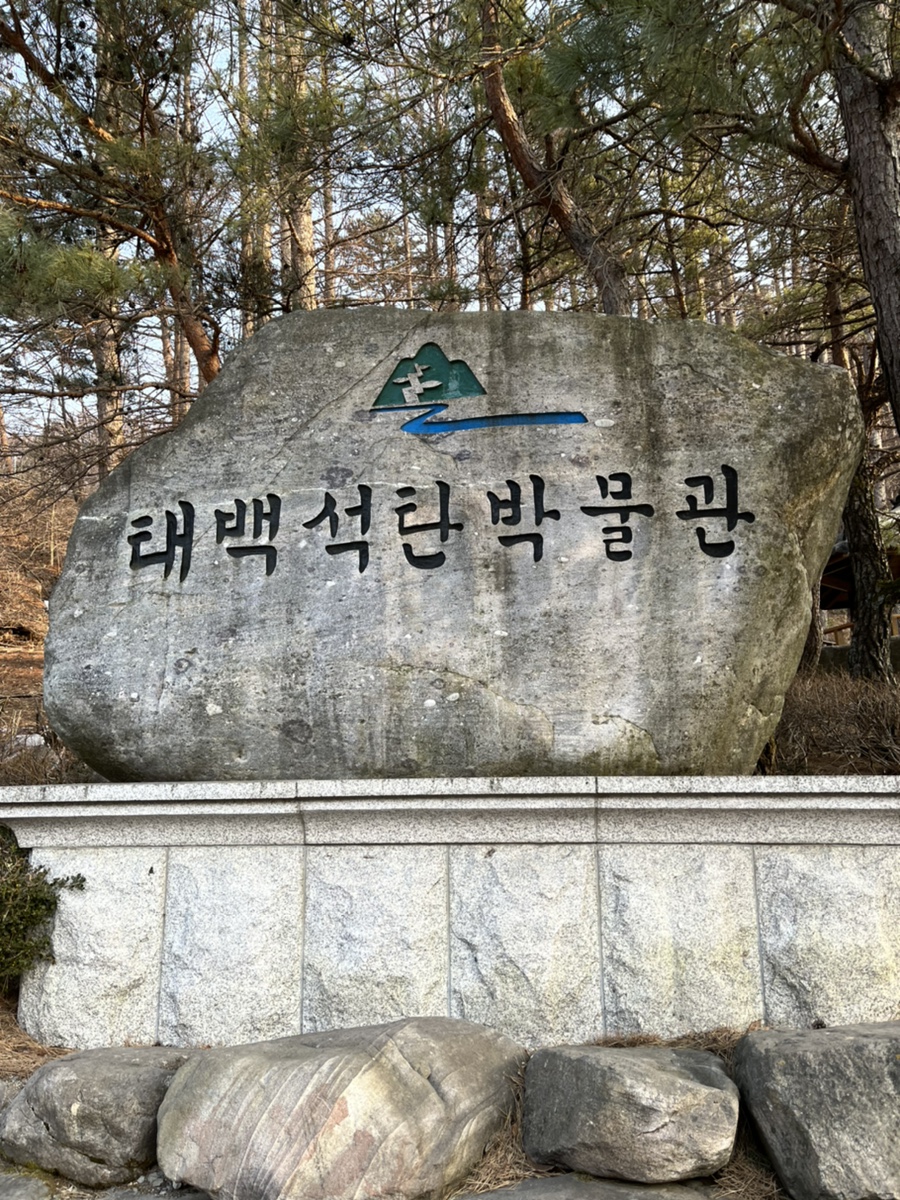 아리랑실비회관 이미지