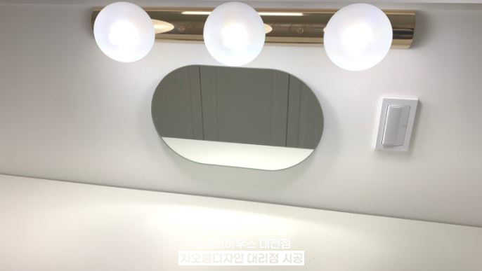 한우리디자인 이미지