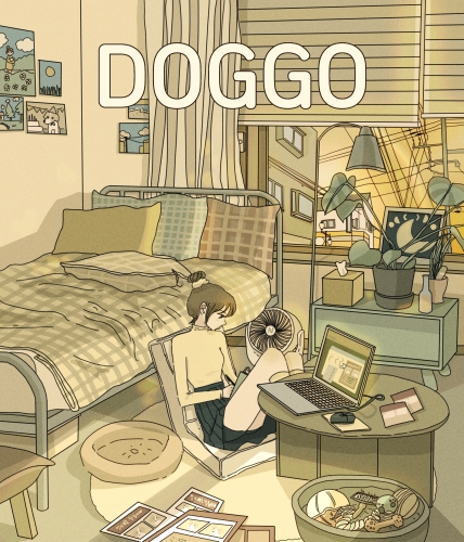 도고(doggo) 이미지