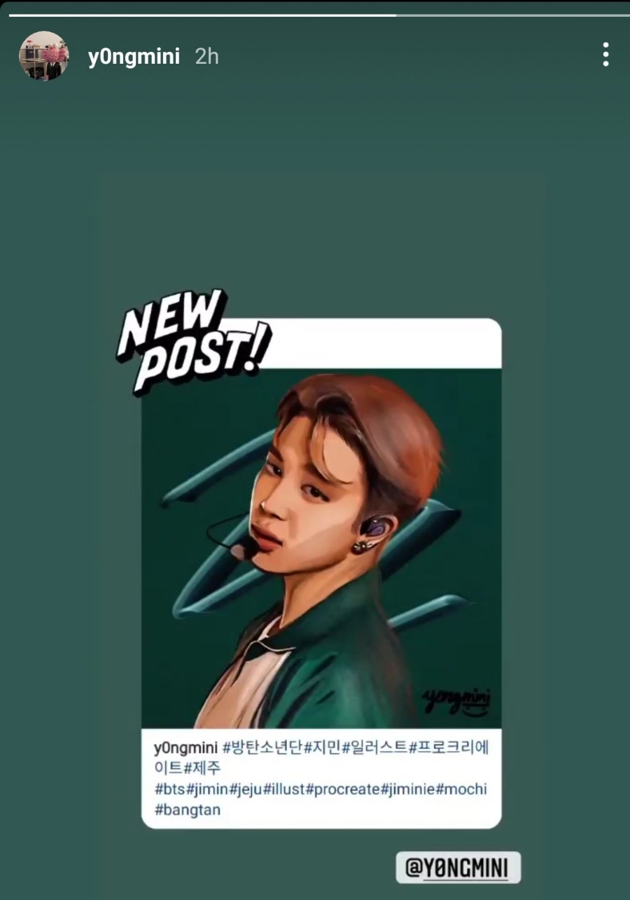 그래피티SAGE 이미지