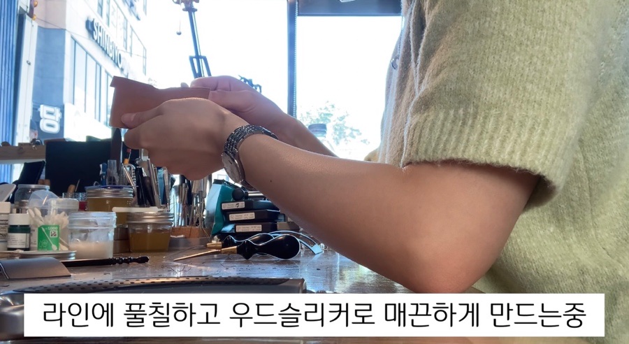 모하가죽공방 이미지