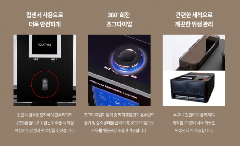 렌탈어때 이미지
