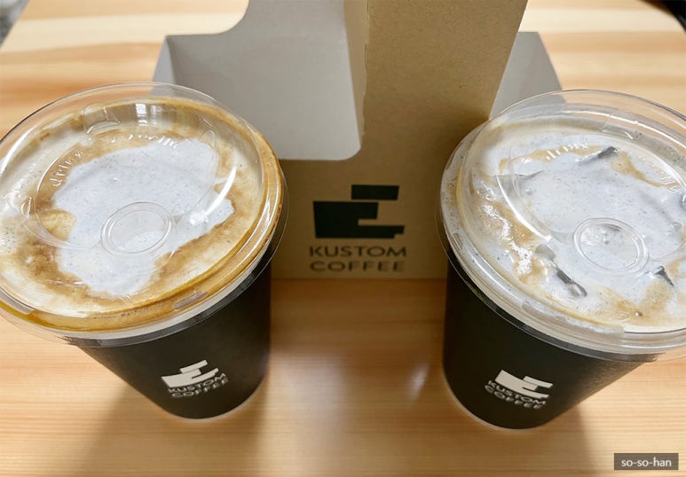 커스텀커피 망포점 이미지