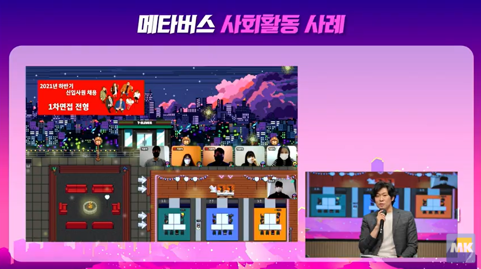 농산물대박마트 이미지
