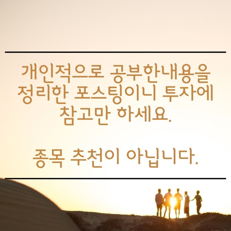 글로벌비앤지 이미지