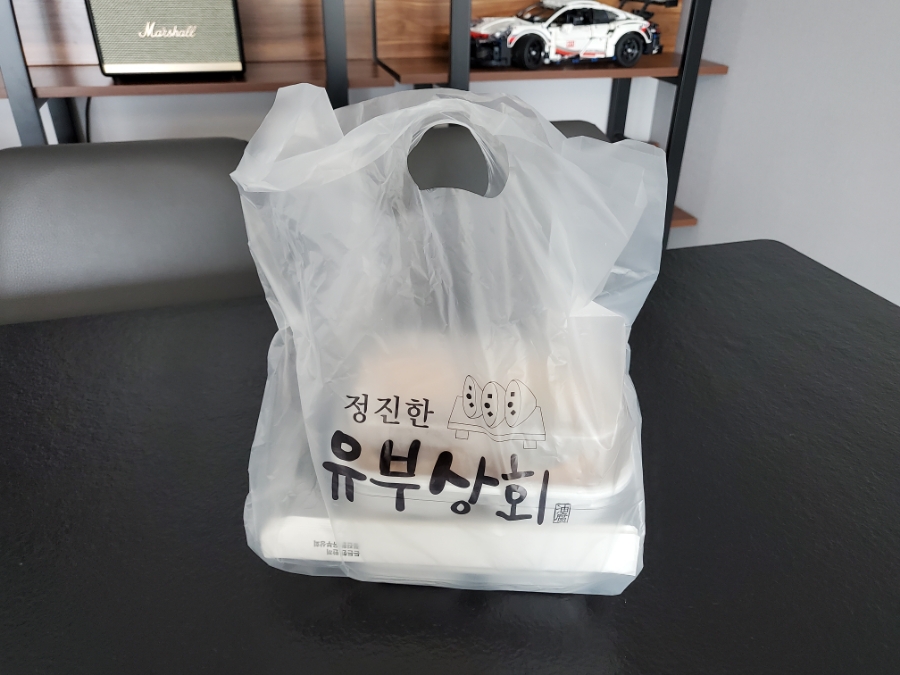 정진한 유부상회 이미지