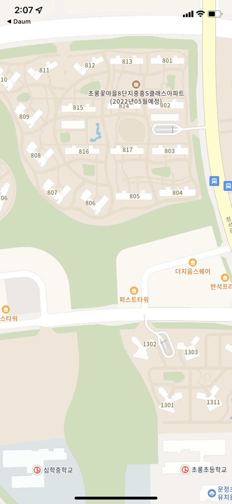 초롱초등학교 이미지