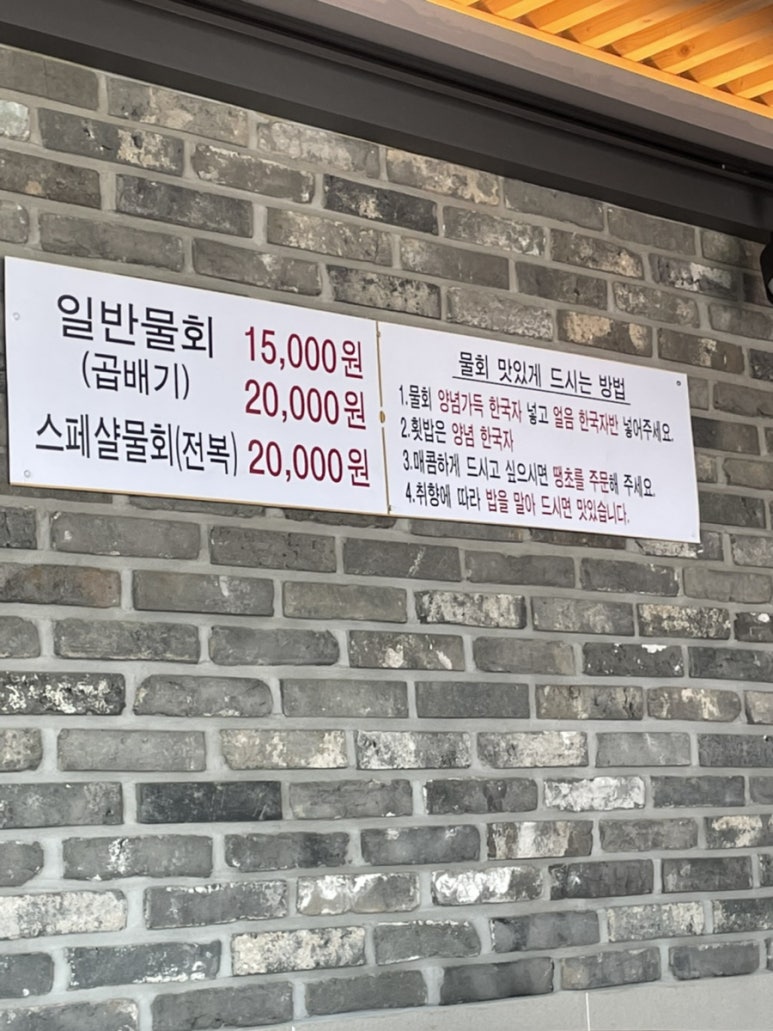 진주세무회계사무소 이미지