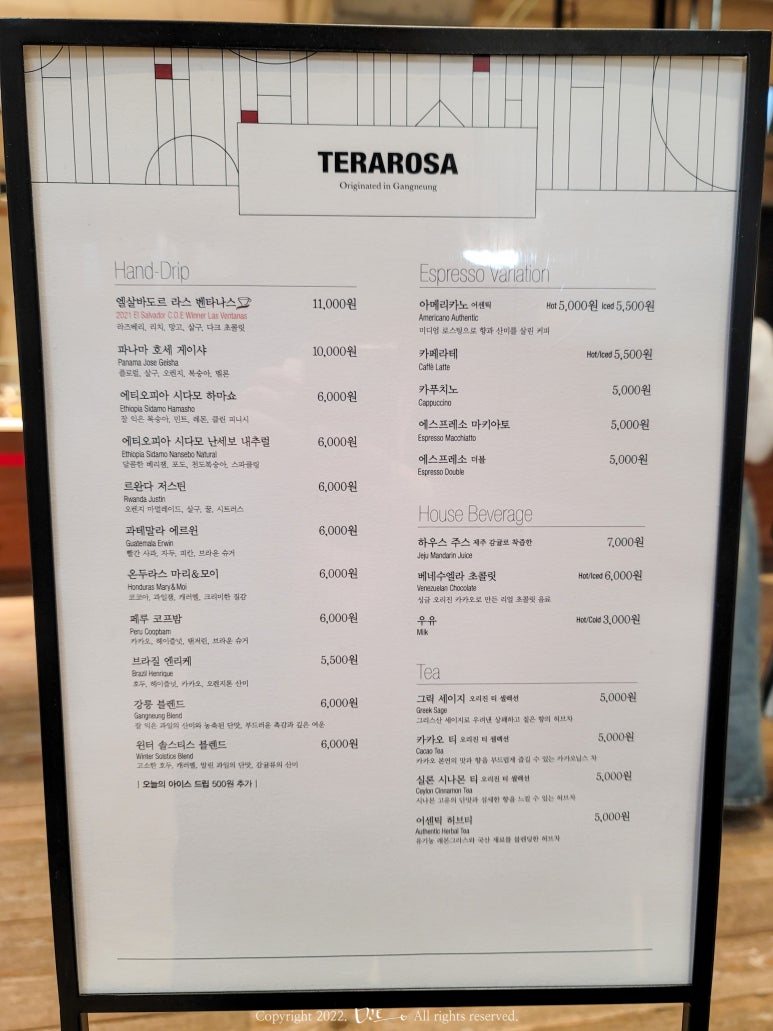 금천칼국수 이미지