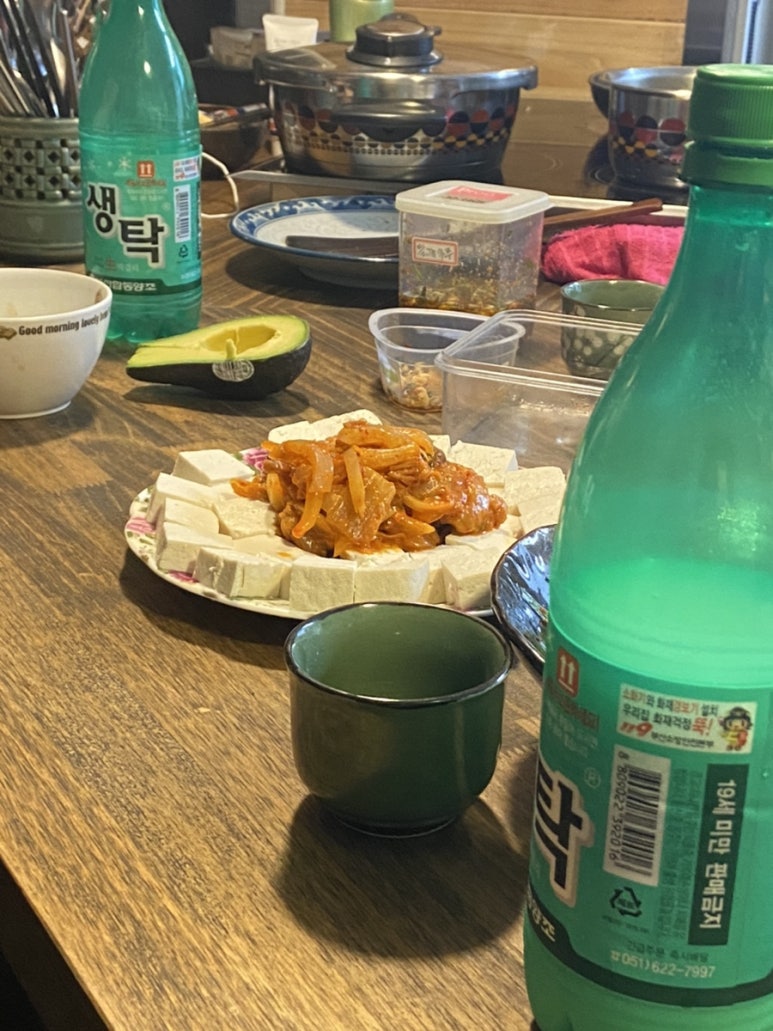 수빈야식 이미지