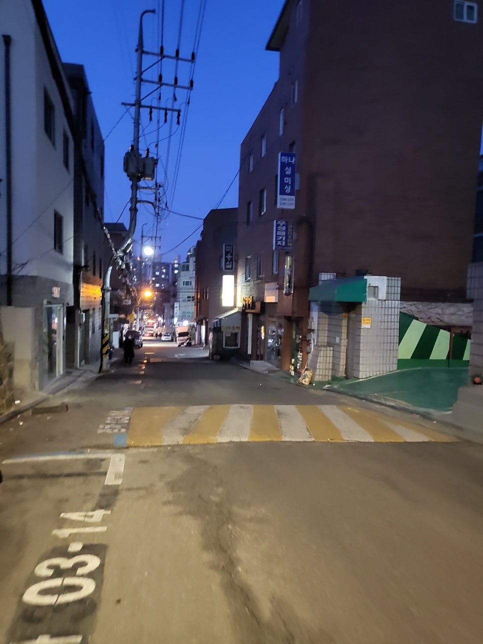 만물수퍼 이미지